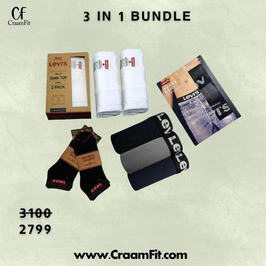 CraamFit Branded L-e-v-i-s Bundle